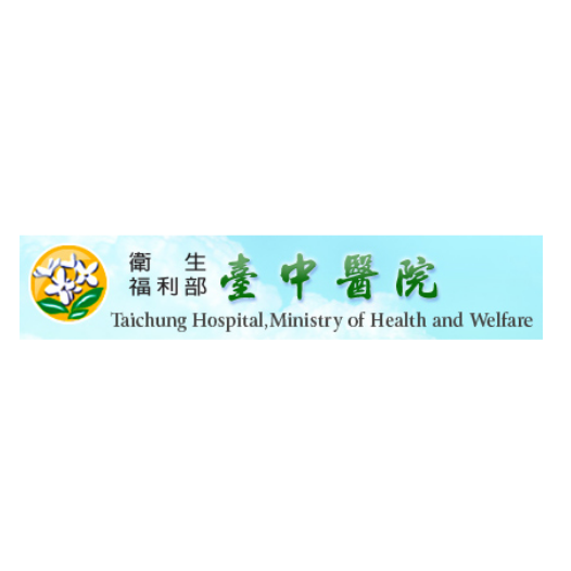 台中醫院|風管清潔