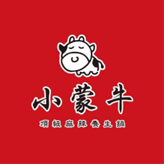小蒙牛|油煙管清洗