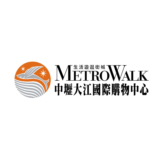 大江購物中心|油煙管清洗