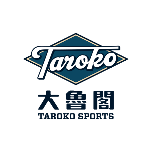大魯閣|油煙管清洗