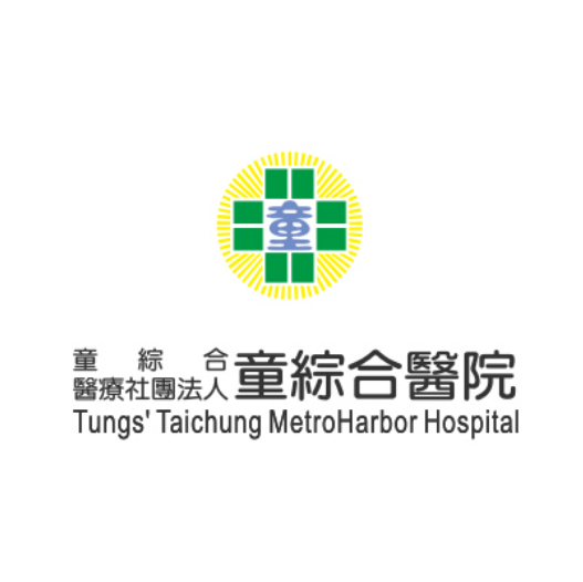 童綜合醫院|風管清洗
