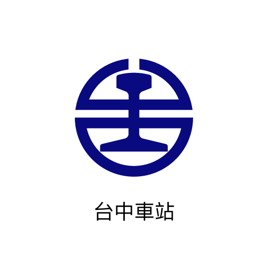 台中車站|油煙管清洗