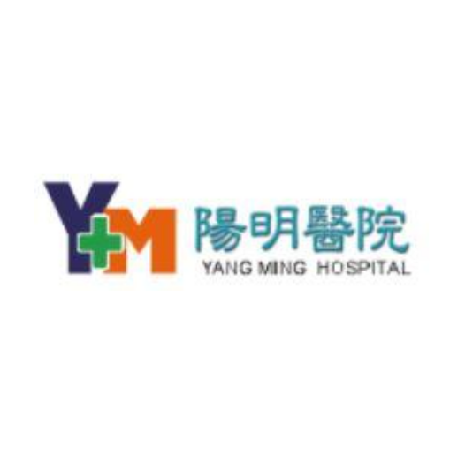 嘉義陽明醫院|風管清洗